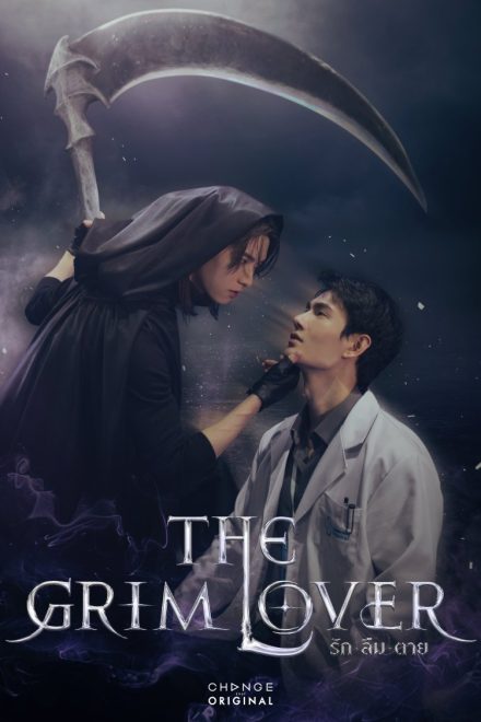 The Grim Lover (2026)